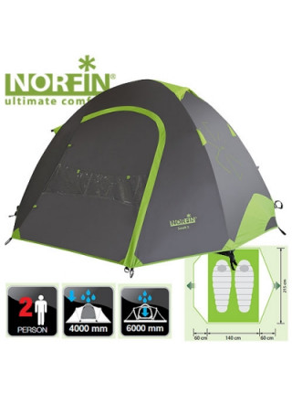 Палатка Norfin SMELT 2 ALU NF